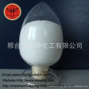 廠家活性氧化鎂 輸送帶專用氧化鎂——【效果圖、產(chǎn)品圖、型號圖、工程圖】技術(shù)解析與工程應(yīng)用