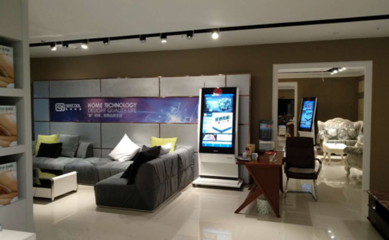 后互聯(lián)網(wǎng)時代，思庫家居如何以移動互聯(lián)網(wǎng)研發(fā)與維護(hù)賦能泛家居行業(yè)