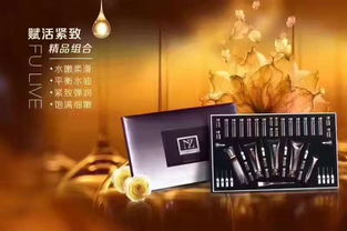 素顏淑女坊化妝品工廠誠招代理 共創美麗事業新篇章